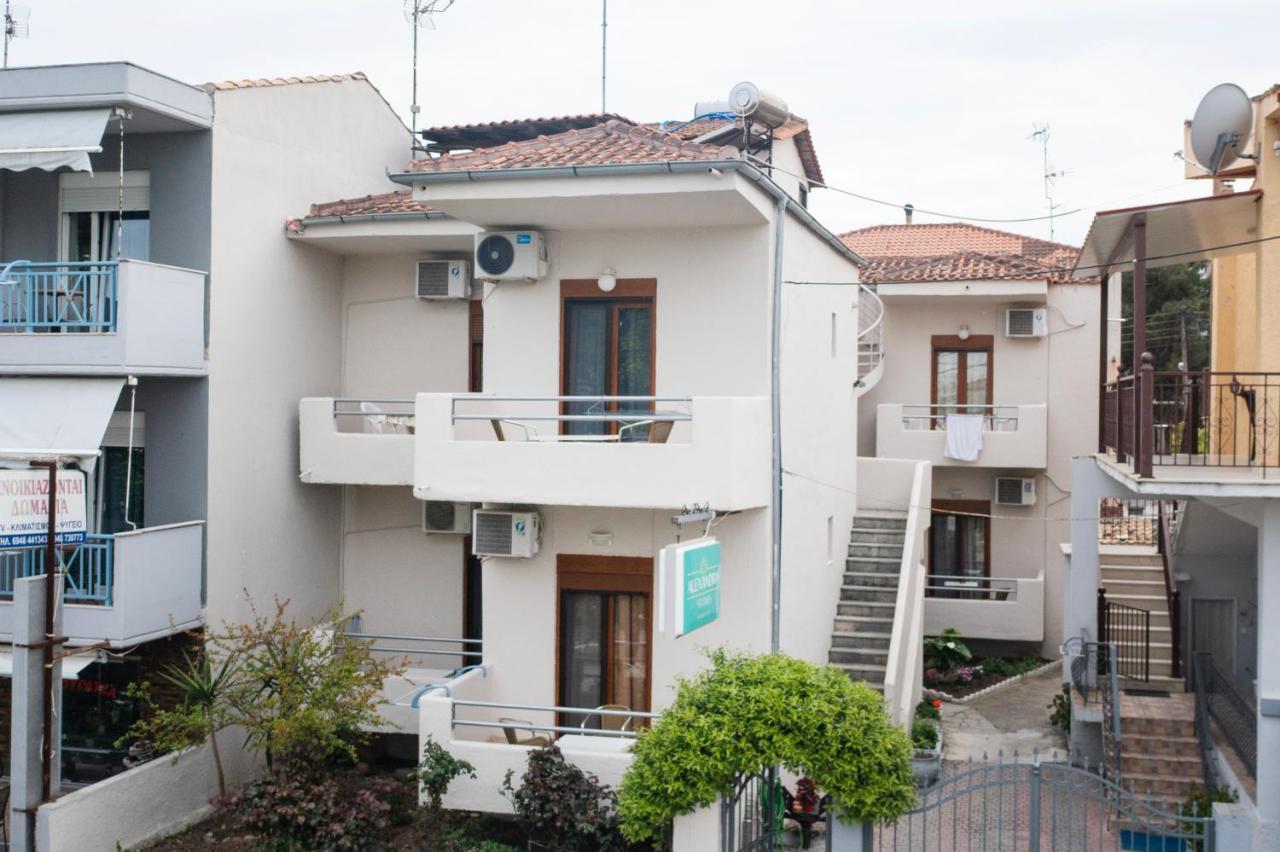 Hotel Alexandra *